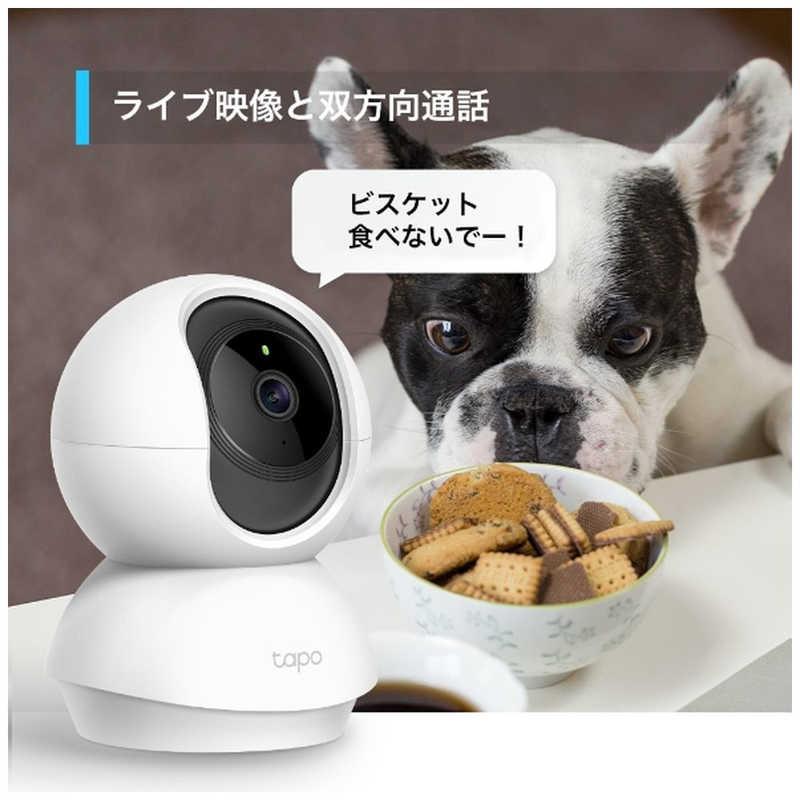 TP-Link TPLINK Tapo C210 パンチルト ネットワークWi-Fiカメラ Tapo