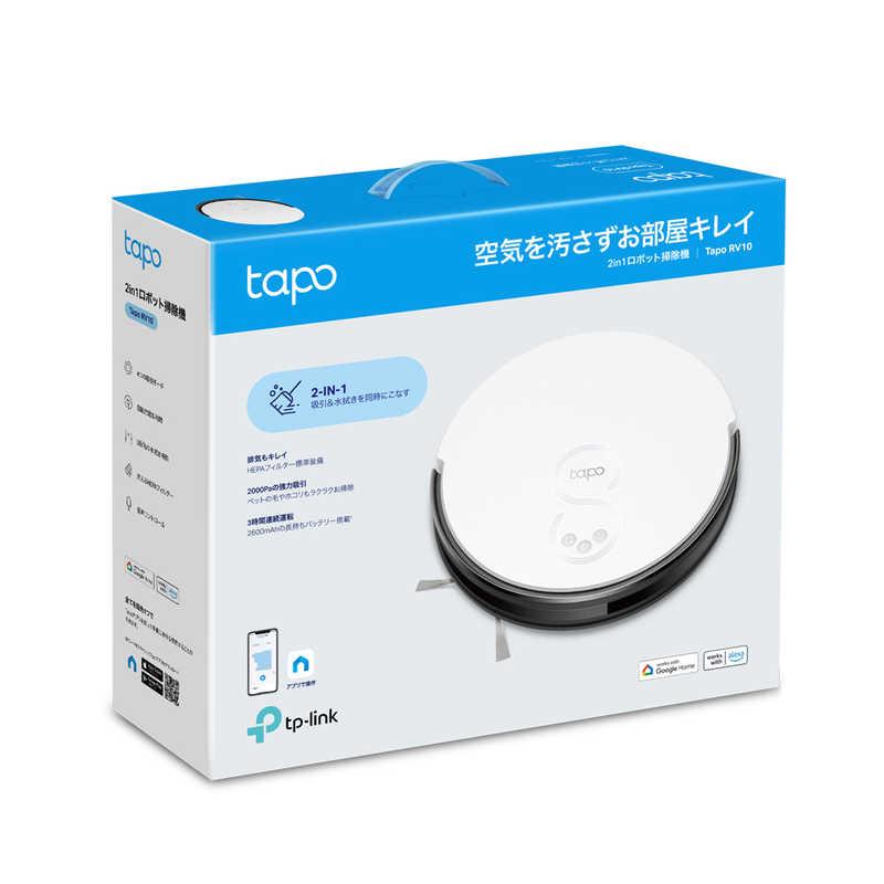 TP-Link TPLINK Tapo RV10 2in1ロボット掃除機 ［吸引＋拭くタイプ(水 