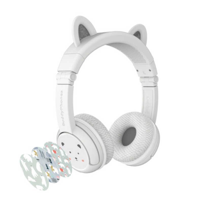 ONANOFF　子供向けワイヤレスヘッドホン ［リモコン・マイク対応/φ3.5mmミニプラグ］　BuddyPhones PlayEars+ BEAR_1