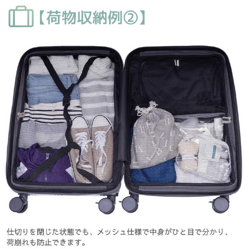 　TRAVELIST スーツケース アクセル Mサイズ トップオープン ストッパー 拡張機能付き 宿泊目安：5泊〜1週間 [TSAロック搭載 / 51L] ネイビー　76-25202_15