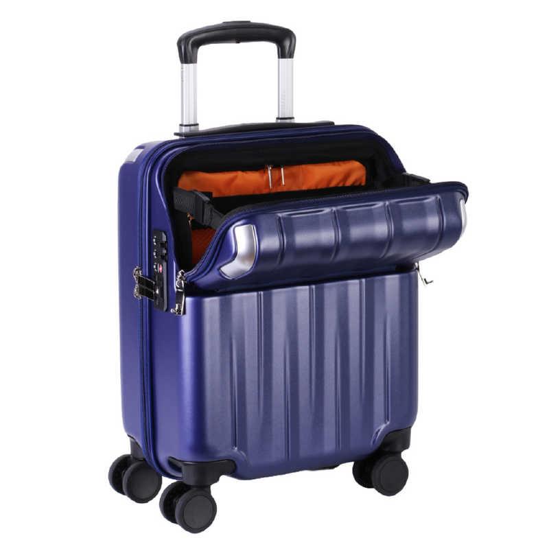 TRAVELIST スーツケース レスト SSサイズ コインロッカー トップ
