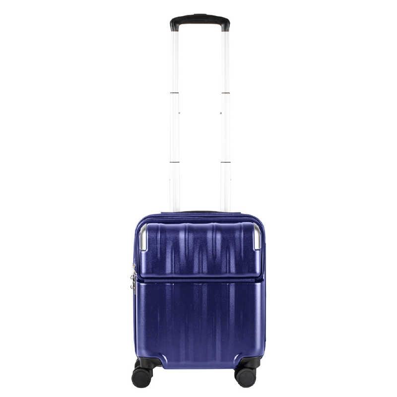 TRAVELIST スーツケース レスト SSサイズ コインロッカー トップ