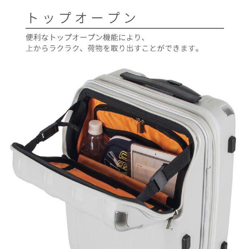 トラベリスト TRAVELIST スーツケース レスト Sサイズ 拡張機能付き