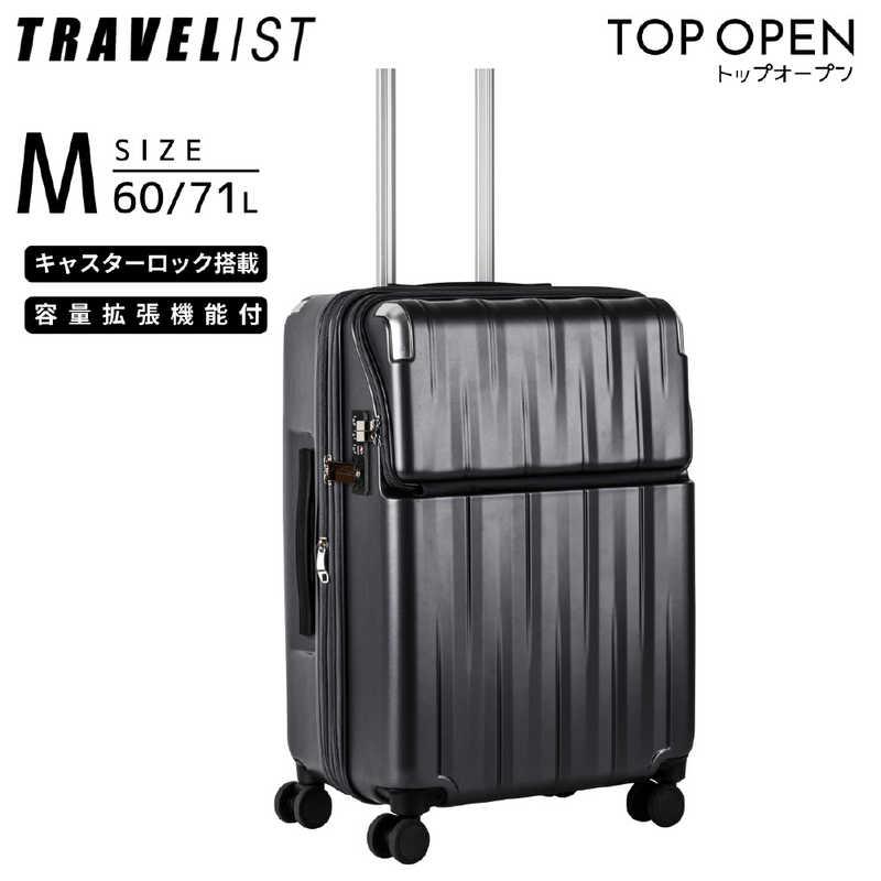トラベリスト トップオープン 拡張機能付きスーツケース Mサイズ