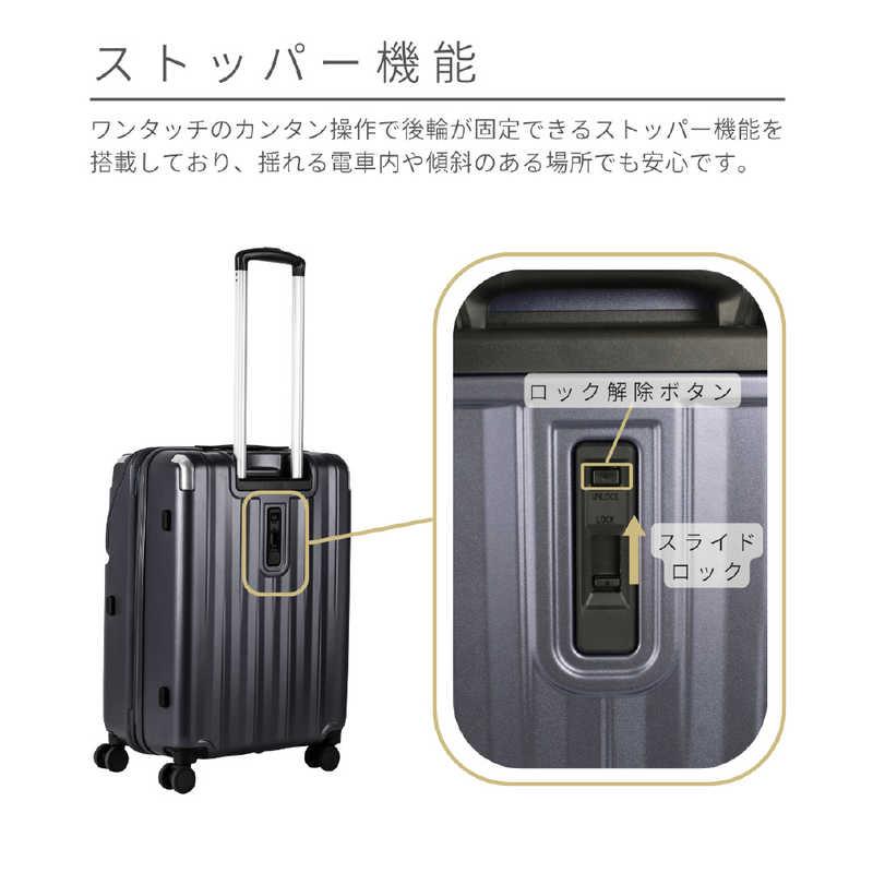 トラベリスト TRAVELIST スーツケース レスト Mサイズ 拡張機能付き トップオープン 宿泊目安：5泊〜1週間 [TSAロック搭載 / 60L] マットブラック 76-25081の画像