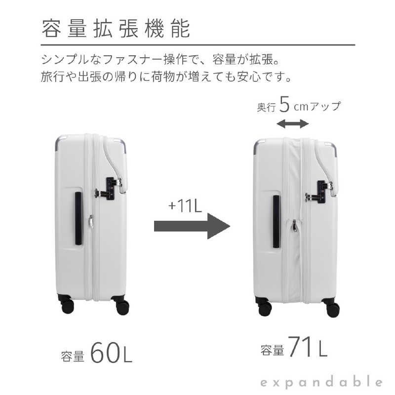 トラベリスト TRAVELIST スーツケース レスト Mサイズ 拡張機能付き トップオープン 宿泊目安：5泊〜1週間 [TSAロック搭載 / 60L] マットブラック 76-25081の画像