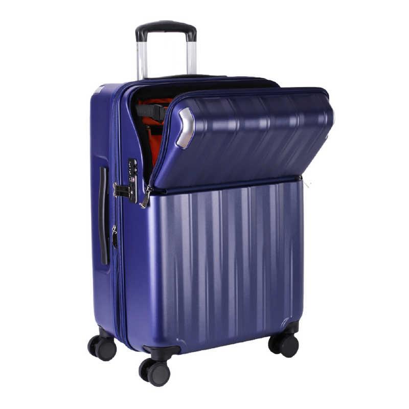 トラベリスト TRAVELIST スーツケース レスト Mサイズ 拡張機能付き トップオープン 宿泊目安：5泊〜1週間 [TSAロック搭載 / 60L] マットネイビー 76-25082の画像