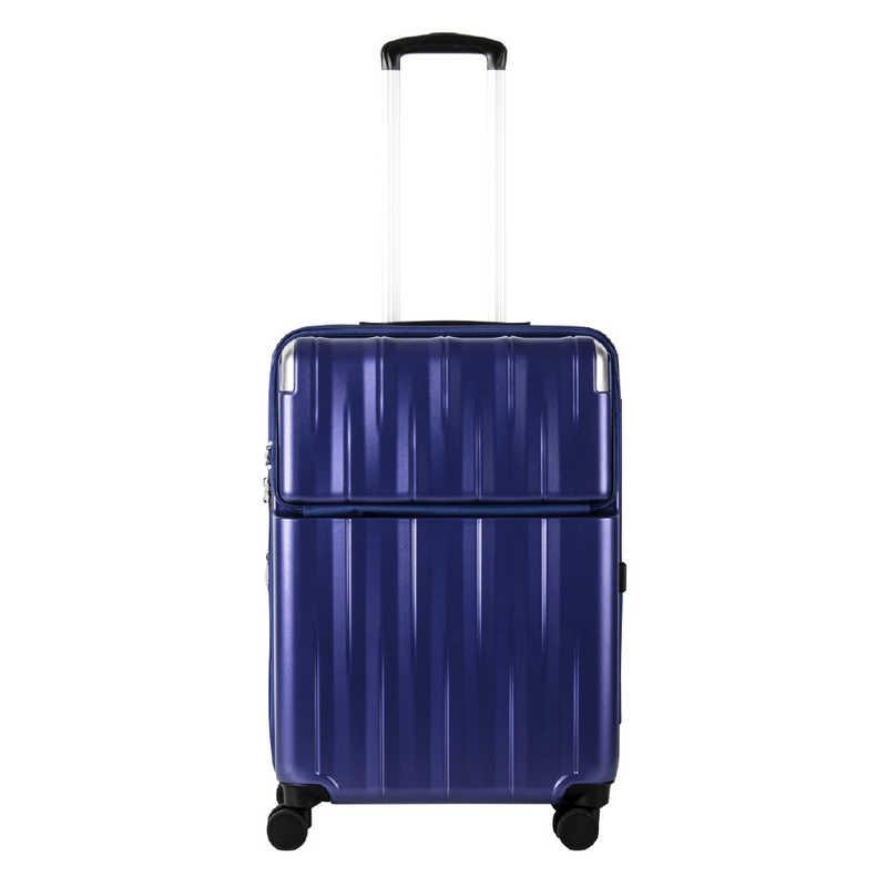 トラベリスト TRAVELIST スーツケース レスト Mサイズ 拡張機能付き トップオープン 宿泊目安：5泊〜1週間 [TSAロック搭載 / 60L] マットネイビー 76-25082の画像