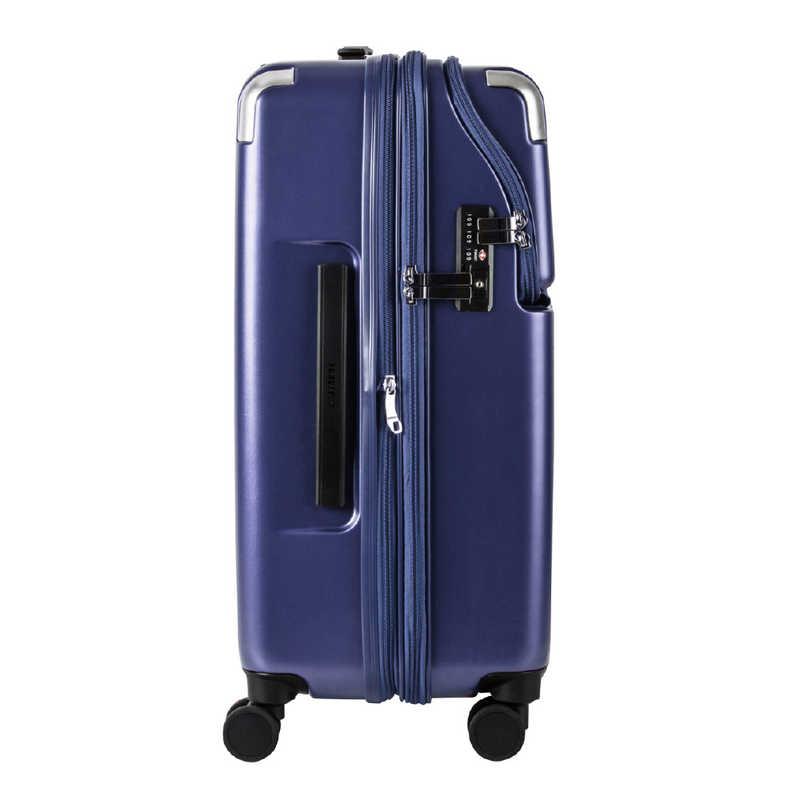 トラベリスト TRAVELIST スーツケース レスト Mサイズ 拡張機能付き トップオープン 宿泊目安：5泊〜1週間 [TSAロック搭載 / 60L] マットネイビー 76-25082の画像