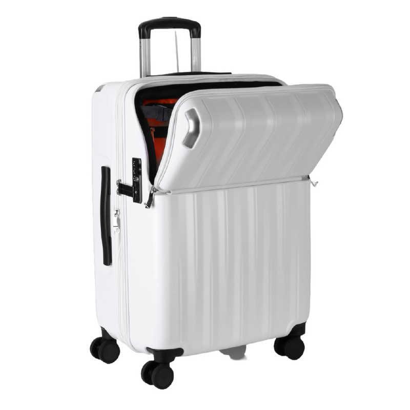 トラベリスト TRAVELIST スーツケース レスト Mサイズ 拡張機能付き トップオープン 宿泊目安：5泊〜1週間 [TSAロック搭載 / 60L] マットホワイト 76-25089の画像