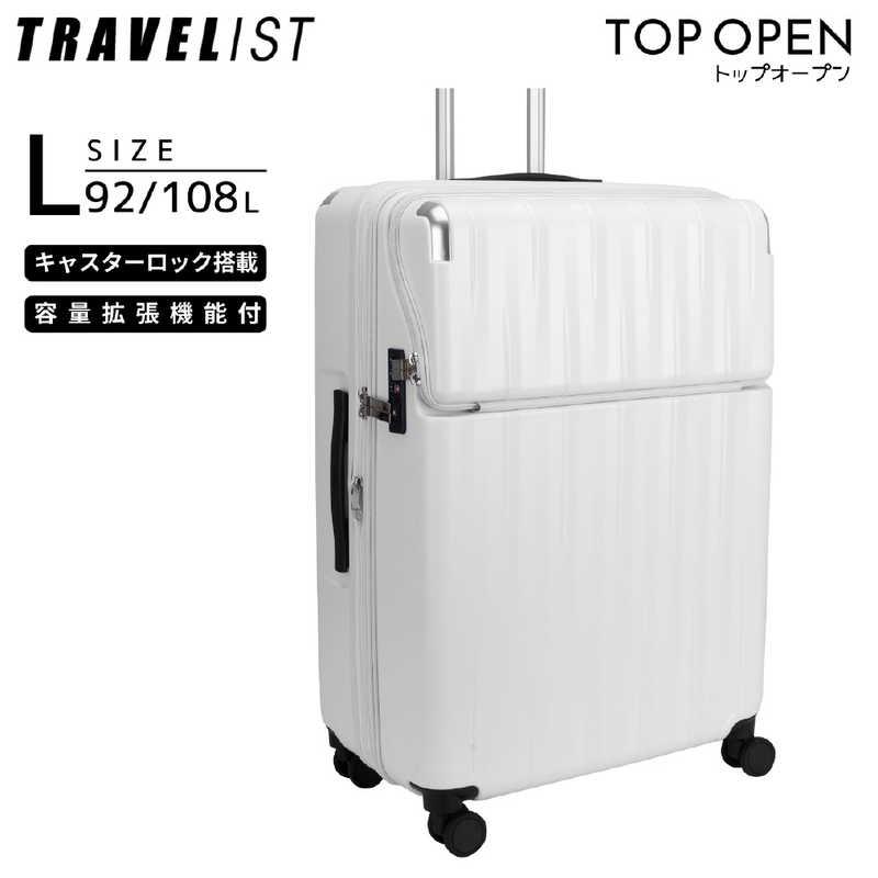 トラベリスト トップオープン 拡張機能付きスーツケース Lサイズ