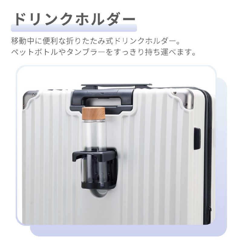マンハッタンエクスプレス　容量拡張機能付きスーツケース ドリンクホルダー 無料預け入れ Mサイズ トリガー ［TSAロック搭載］ グリーン　53-20199 マンハッタンエクスプレス 容量拡張機能付きスーツケース ドリンク