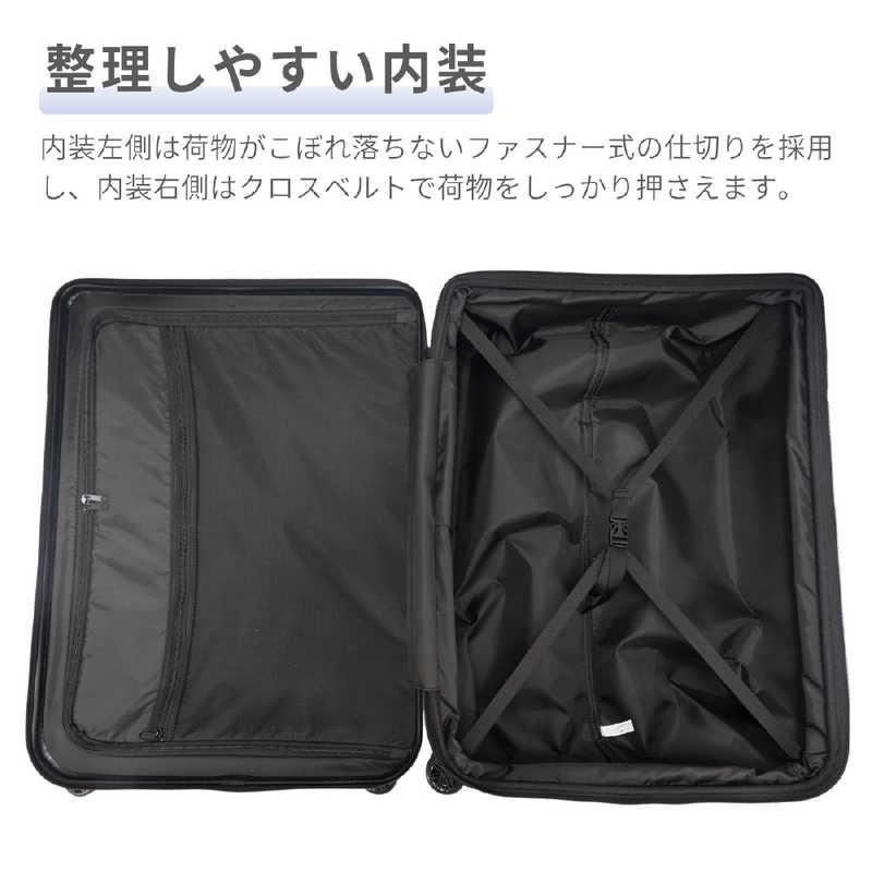 マンハッタンエクスプレス 容量拡張機能付きスーツケース ドリンク