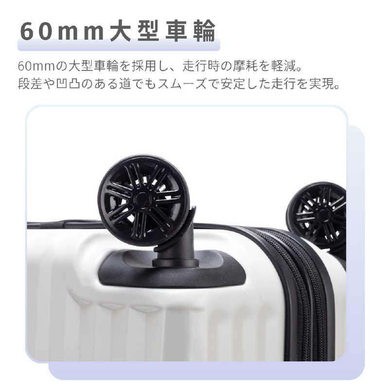 マンハッタンエクスプレス 容量拡張機能付きスーツケース ドリンク