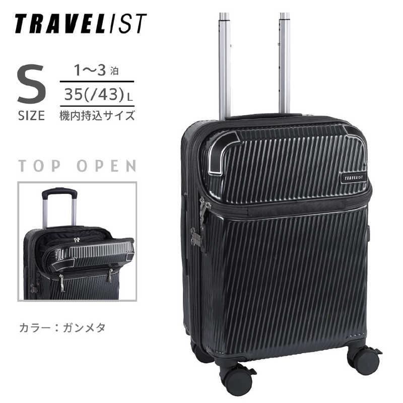 TRAVELIST スーツケース アクセル Sサイズ トップオープン ストッパー