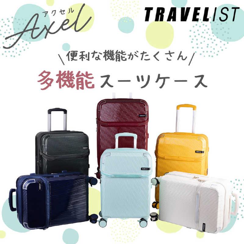 TRAVELIST スーツケース アクセル Sサイズ トップオープン ストッパー