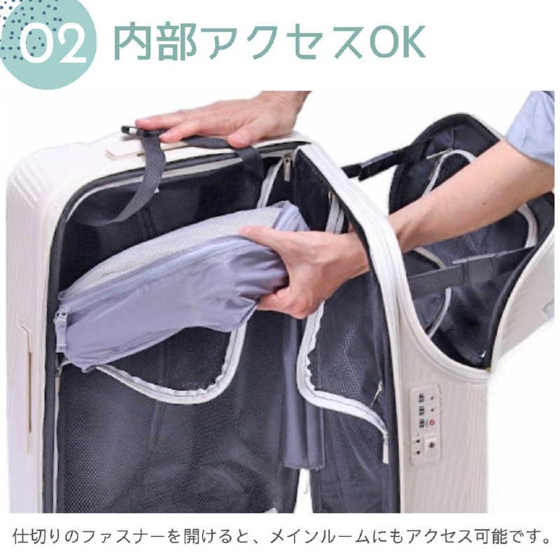 TRAVELIST スーツケース アクセル Sサイズ トップオープン ストッパー