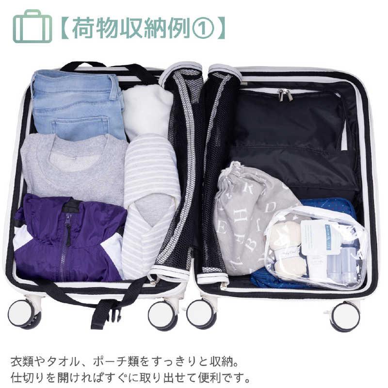 TRAVELIST スーツケース アクセル Sサイズ トップオープン ストッパー