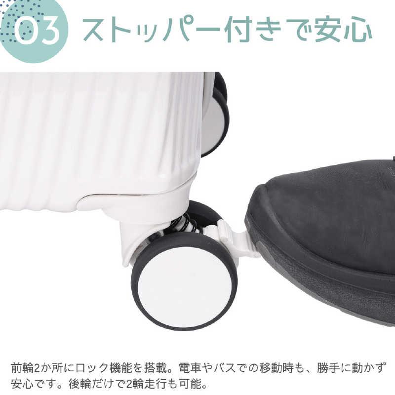 TRAVELIST スーツケース アクセル Sサイズ トップオープン ストッパー
