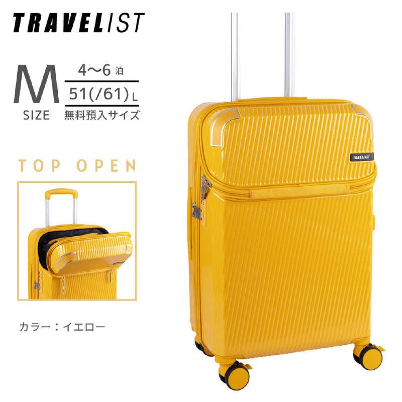 トラベリスト　トップオープン型キャリー ストッパー付 無料預入 ( Mサイズ ) アクセル ［ TSAロック搭載 ］ イエロー　76-25205 トラベリスト トップオープン型キャリー ストッパー付 無料預入 ( M