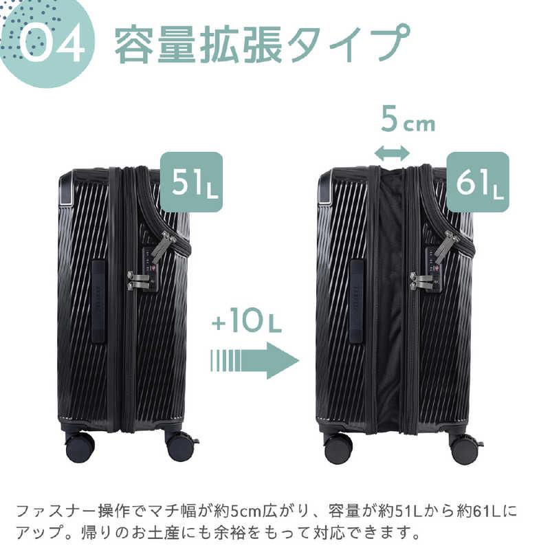 　TRAVELIST スーツケース アクセル Mサイズ トップオープン ストッパー 拡張機能付き 宿泊目安：5泊〜1週間 [TSAロック搭載 / 51L] イエロー　76-25205_10