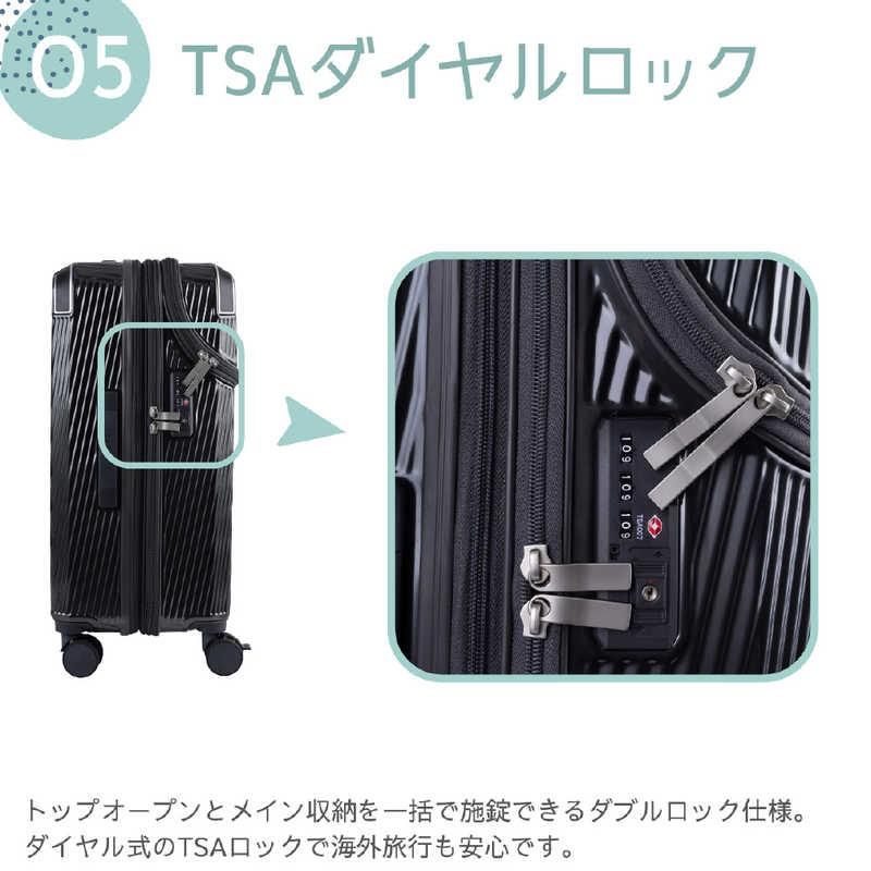 　TRAVELIST スーツケース アクセル Mサイズ トップオープン ストッパー 拡張機能付き 宿泊目安：5泊〜1週間 [TSAロック搭載 / 51L] イエロー　76-25205_11