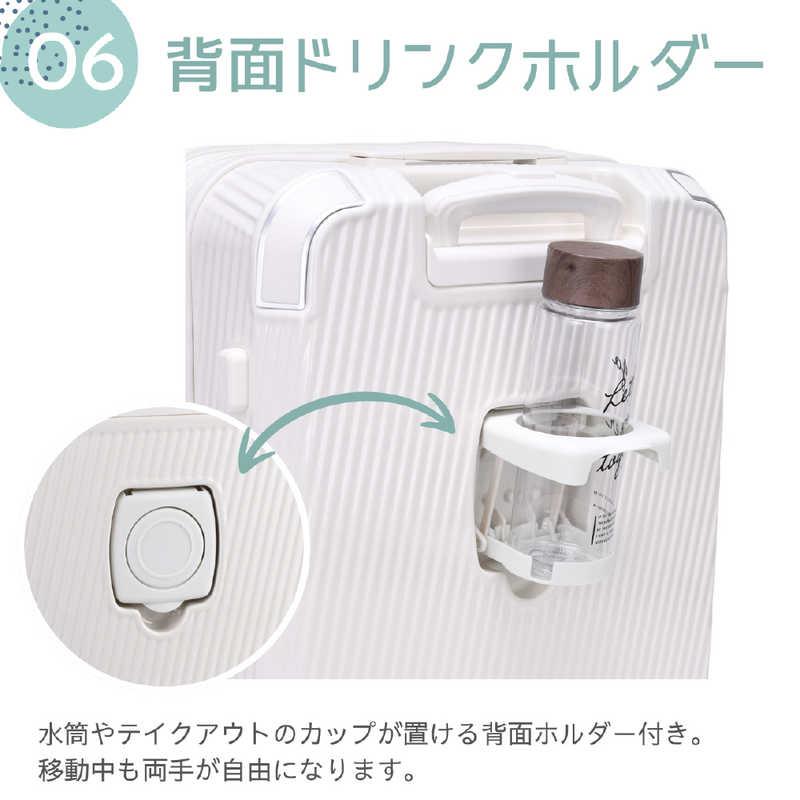 　TRAVELIST スーツケース アクセル Mサイズ トップオープン ストッパー 拡張機能付き 宿泊目安：5泊〜1週間 [TSAロック搭載 / 51L] イエロー　76-25205_12