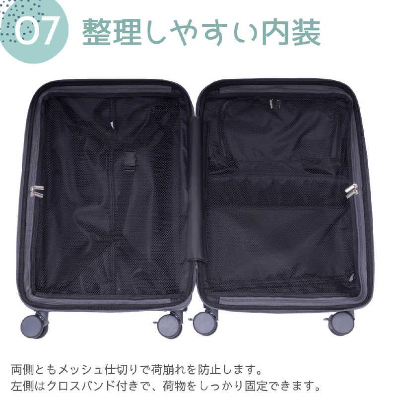 　TRAVELIST スーツケース アクセル Mサイズ トップオープン ストッパー 拡張機能付き 宿泊目安：5泊〜1週間 [TSAロック搭載 / 51L] イエロー　76-25205_13
