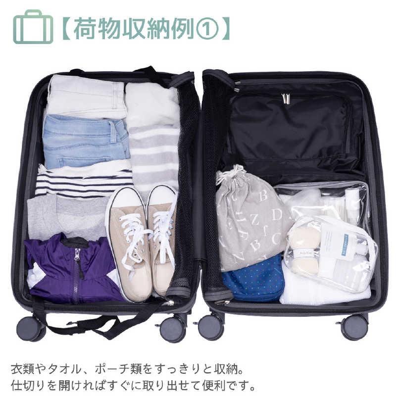 　TRAVELIST スーツケース アクセル Mサイズ トップオープン ストッパー 拡張機能付き 宿泊目安：5泊〜1週間 [TSAロック搭載 / 51L] イエロー　76-25205_14