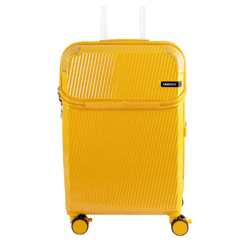 　TRAVELIST スーツケース アクセル Mサイズ トップオープン ストッパー 拡張機能付き 宿泊目安：5泊〜1週間 [TSAロック搭載 / 51L] イエロー　76-25205_4