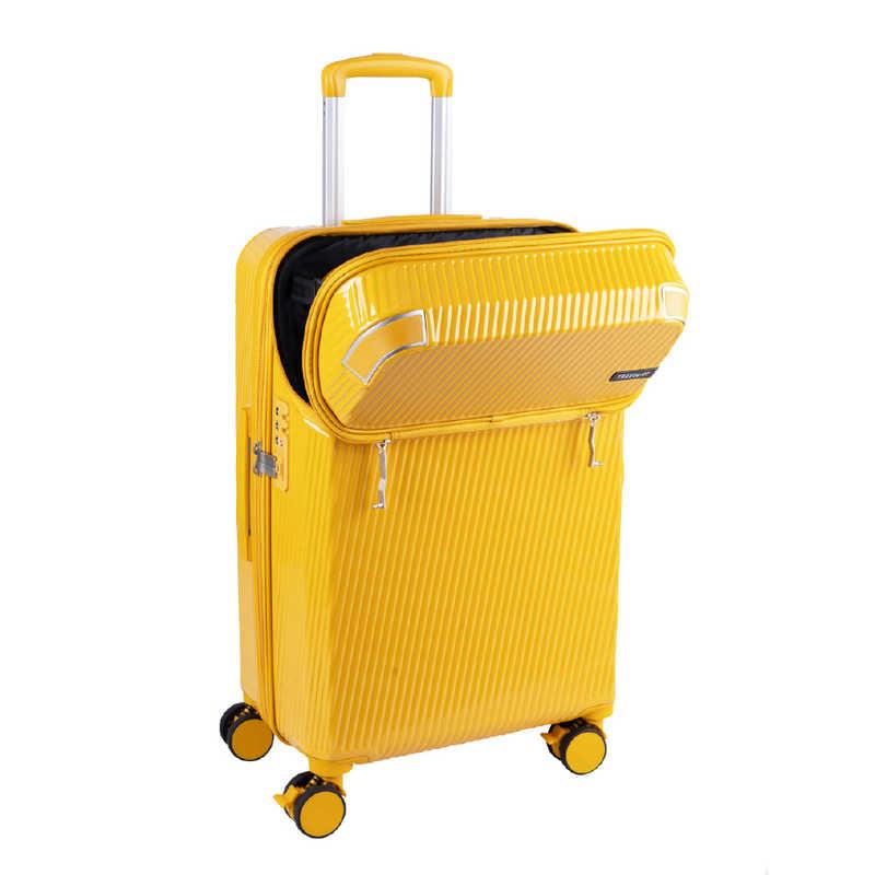 　TRAVELIST スーツケース アクセル Mサイズ トップオープン ストッパー 拡張機能付き 宿泊目安：5泊〜1週間 [TSAロック搭載 / 51L] イエロー　76-25205_5