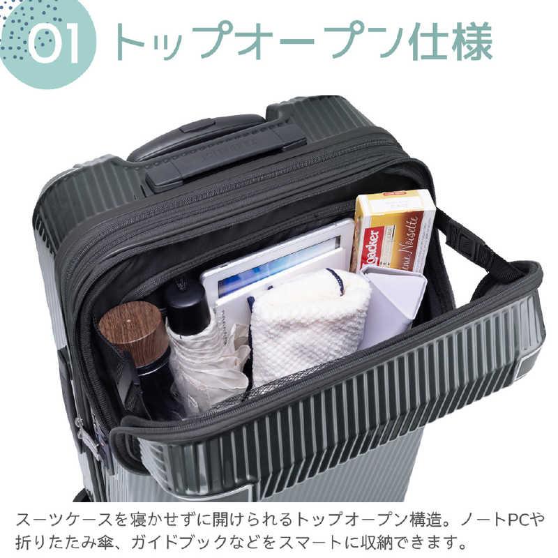 　TRAVELIST スーツケース アクセル Mサイズ トップオープン ストッパー 拡張機能付き 宿泊目安：5泊〜1週間 [TSAロック搭載 / 51L] イエロー　76-25205_7