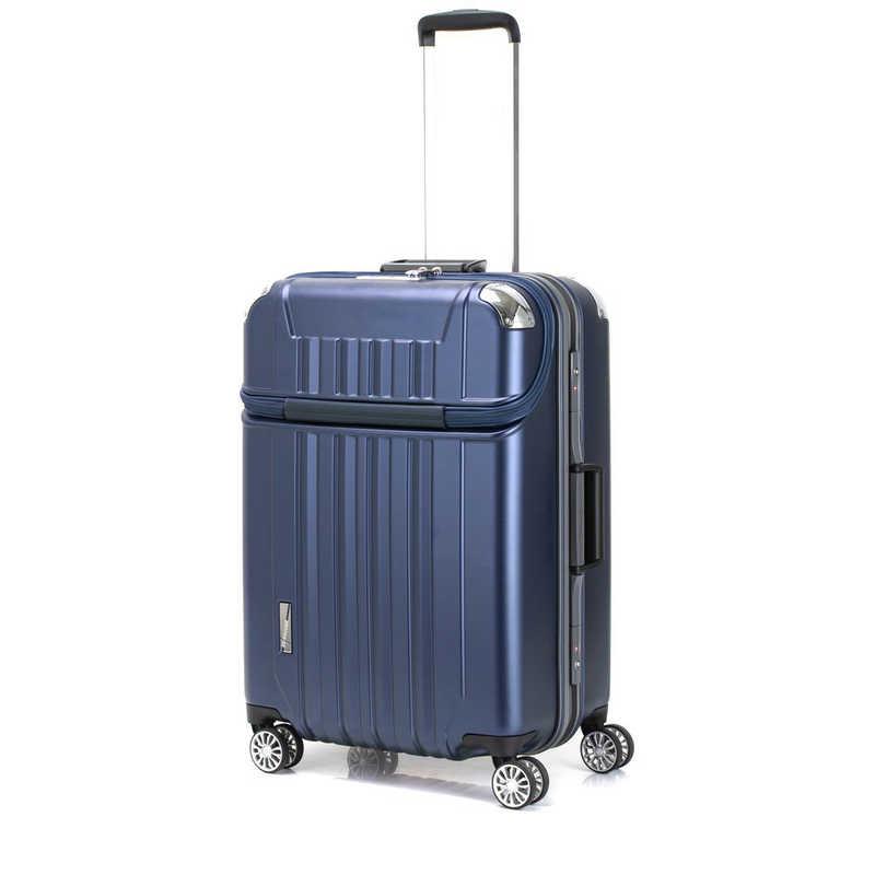 【定価の半値以下】トラべリストスーツケース ネイビー×オレンジ 63L 定価の半値以下】トラべリストスーツケース ネイビー×オレンジ