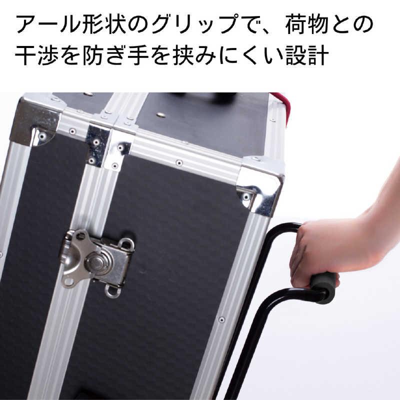 トラベリスト サイレントキャリーカート 折りたたみ 軽量 耐荷重25kg