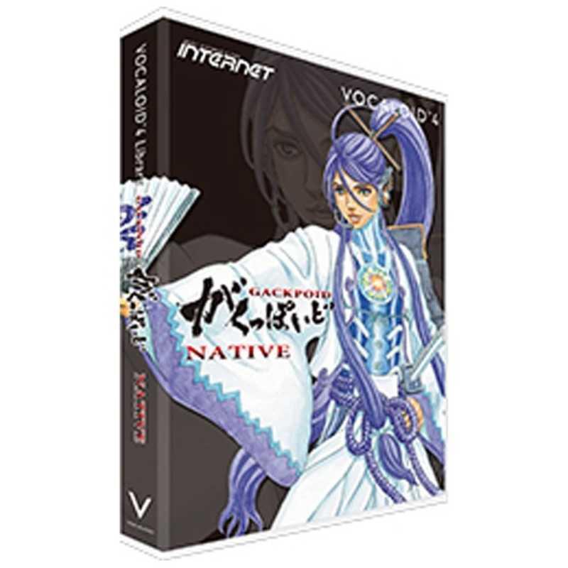 インターネット　VOCALOID 4 Library がくっぽいど NATIVE　VOCALOID4ガクNATIVE｜y-kojima