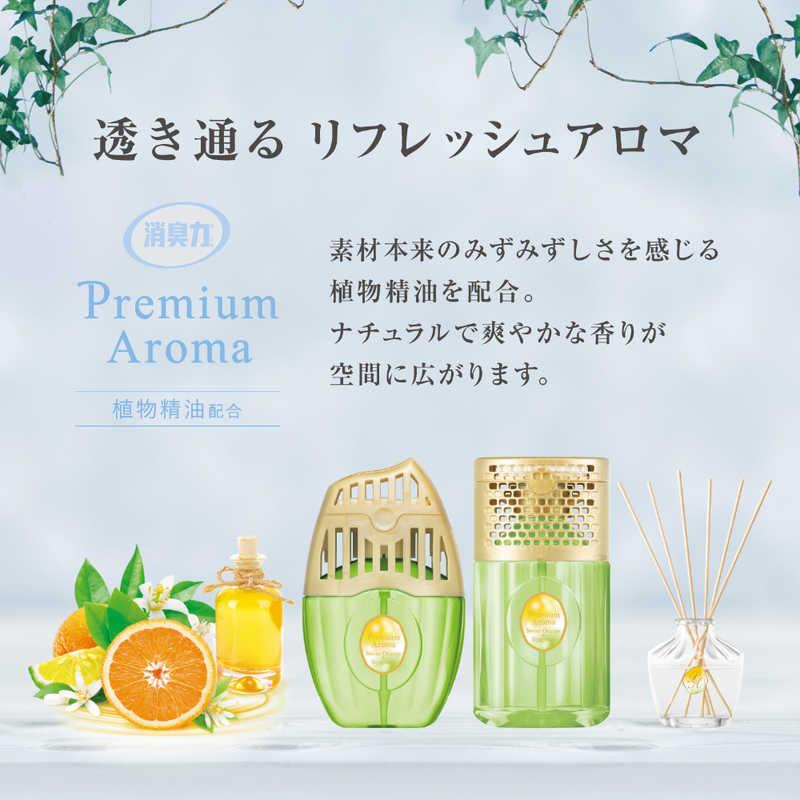 エステー お部屋の消臭力 プレミアム アロマ スイートオレンジ