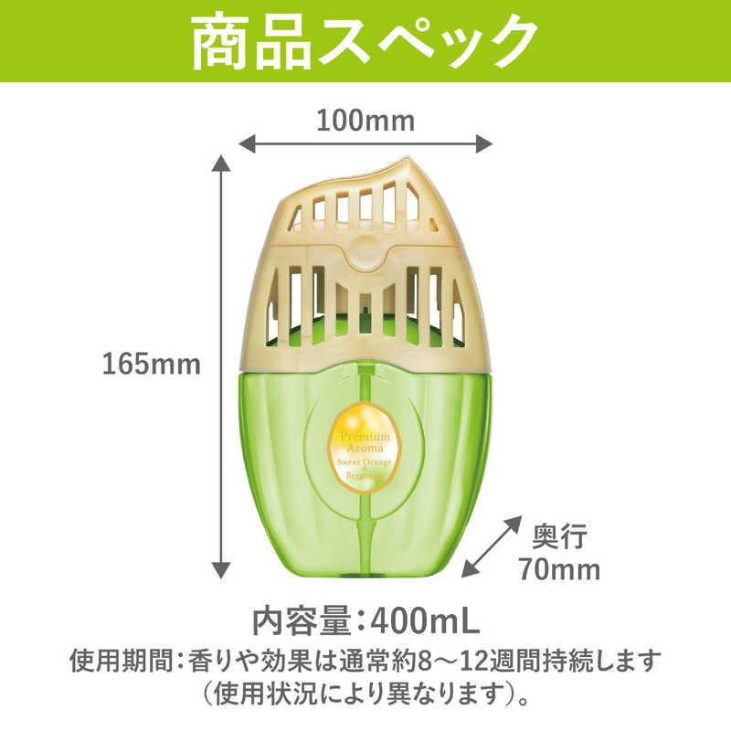 エステー お部屋の消臭力 プレミアム アロマ スイートオレンジ