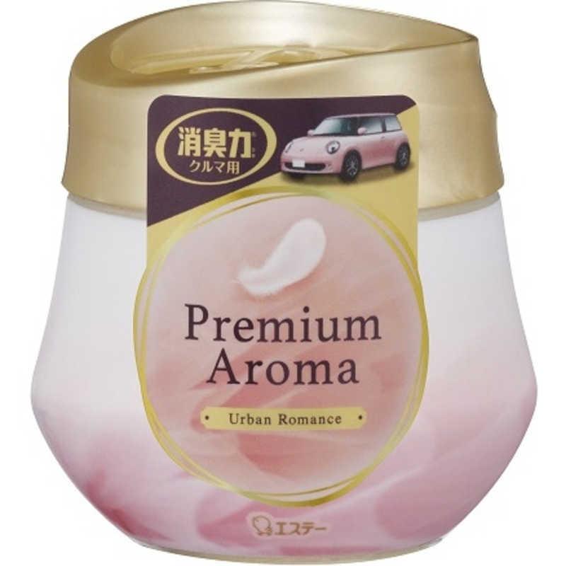 エステー　クルマの消臭力 Premium Aroma ゲルタイプ アーバンロマンス 90g　