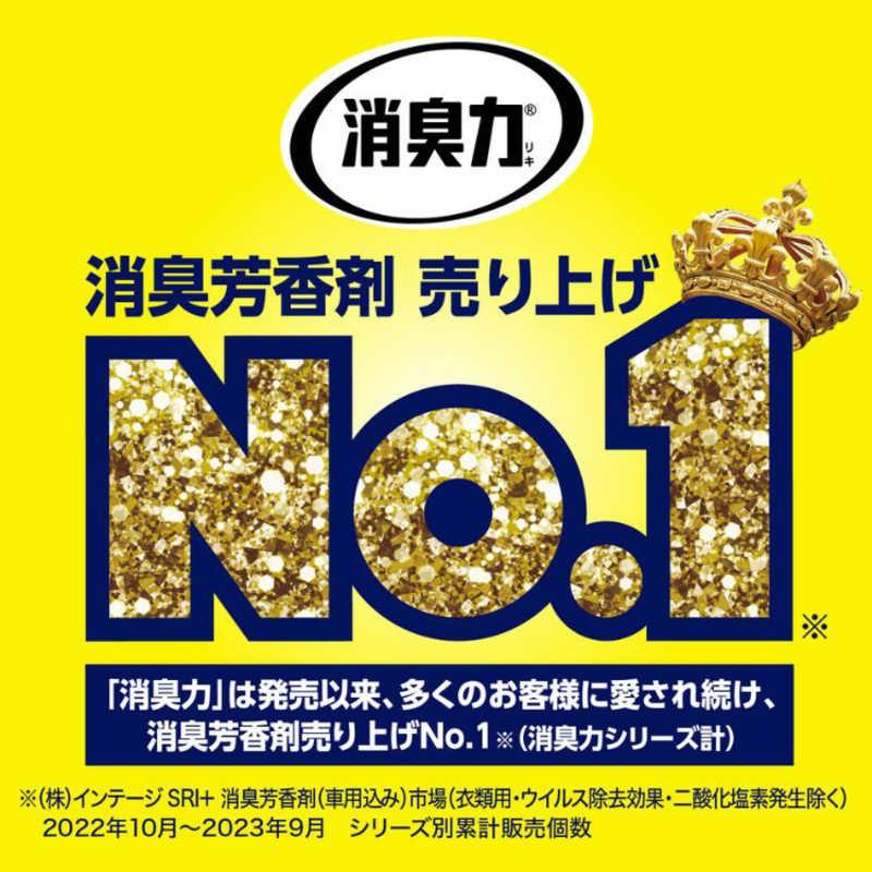 エステー 消臭力 プレミアム アロマ スティック つめかえ用 アーバン
