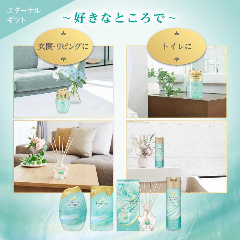 エステー 消臭力 プレミアムアロマ トイレ用 置き型 エターナルギフト