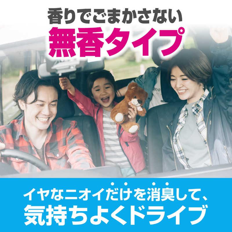 エステー クルマの消臭力 シート下専用 イオン消臭プラス 200g 無香料 :4901070130795:コジマ!店 通販 エステー 消臭力 クルマ用 新車復活 ウイルス除去 プラス 無香性 250ml