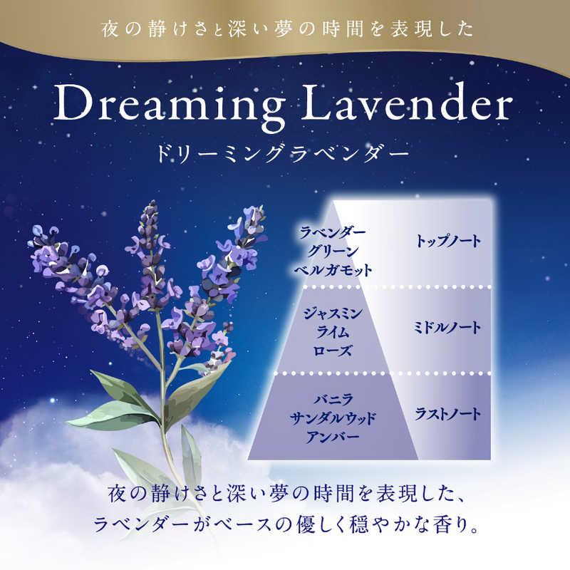 エステー 消臭力 プレミアム アロマ For Sleep 寝室用 置き型