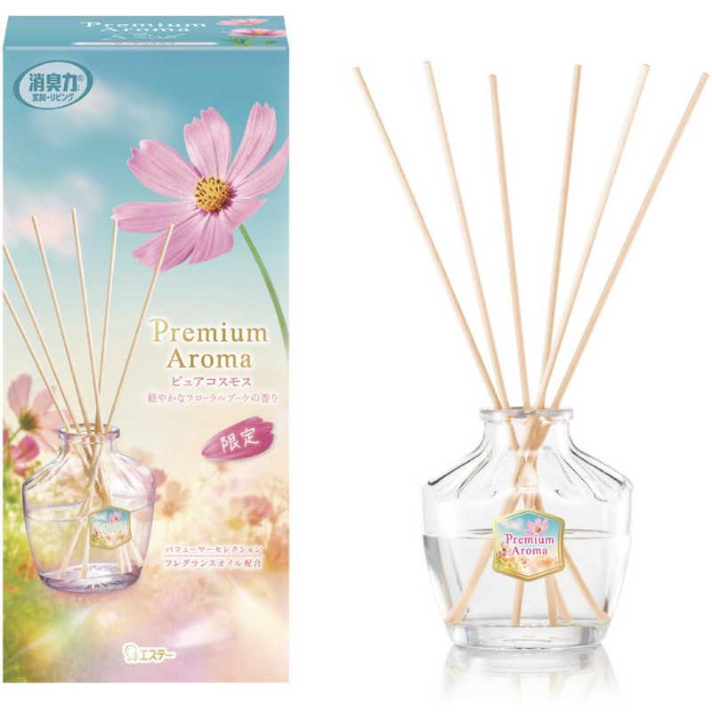 エステー お部屋の消臭力 Premium Aroma Stick 本体 ピュアコスモス