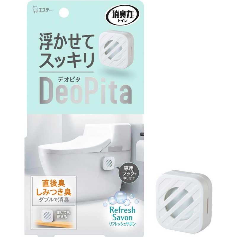 エステー 消臭力 DeoPita トイレ用 本体 リフレッシュサボン デオピタ