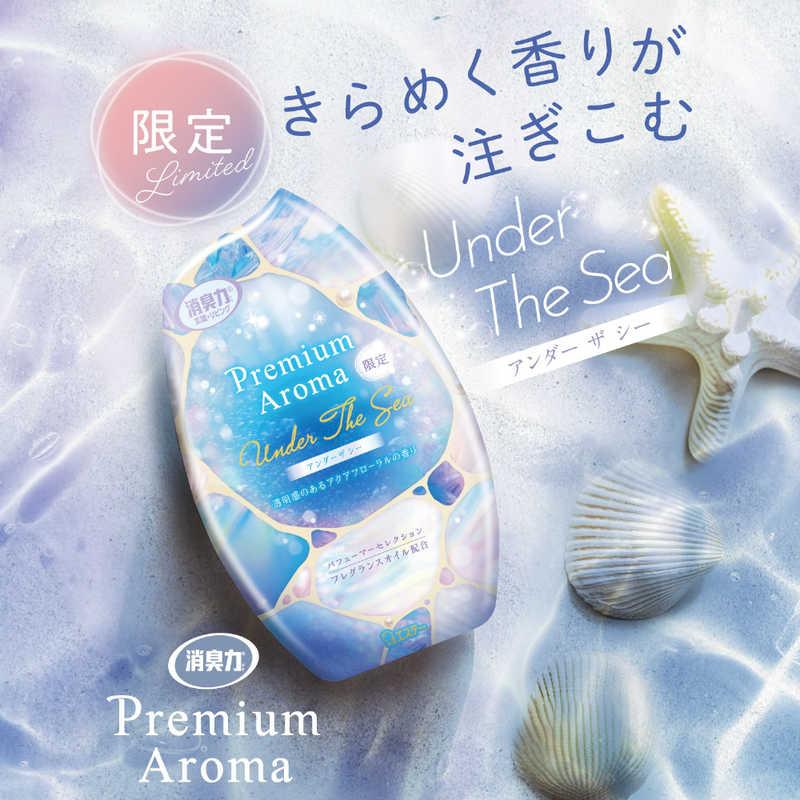 エステー トイレの消臭力 Premium Aroma アンダーザシー 400ml