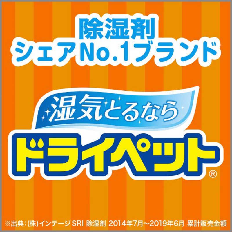 エステー　ドライペット 引き出し・衣装ケース用 お徳用 25gx12シート　｜y-kojima｜06