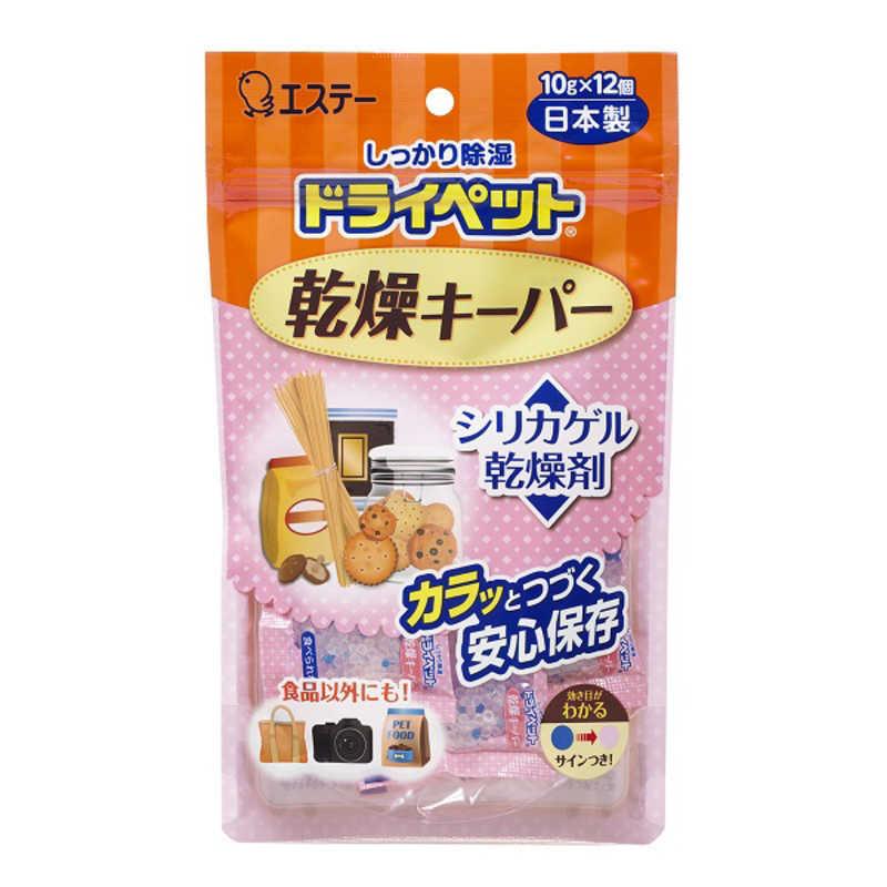 爆売り!】 エステー 12個 ドライペット 乾燥キーパー その他害虫駆除、虫よけ 爆売り!】 エステー 12個 ドライペット 乾燥キーパー その他害虫駆除、虫よけ
