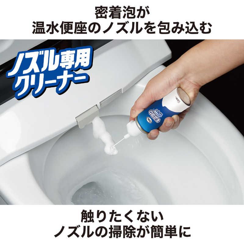 エステー　洗浄力 モコ泡わノズル専用クリーナー 〔トイレ用洗剤〕　｜y-kojima｜03