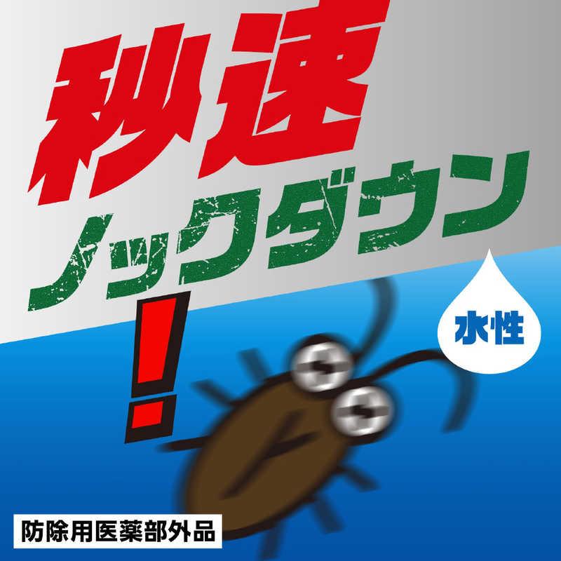 アース製薬　水性 ゴキジェットプロ (400ml)【防除用医薬部外品】　｜y-kojima｜03