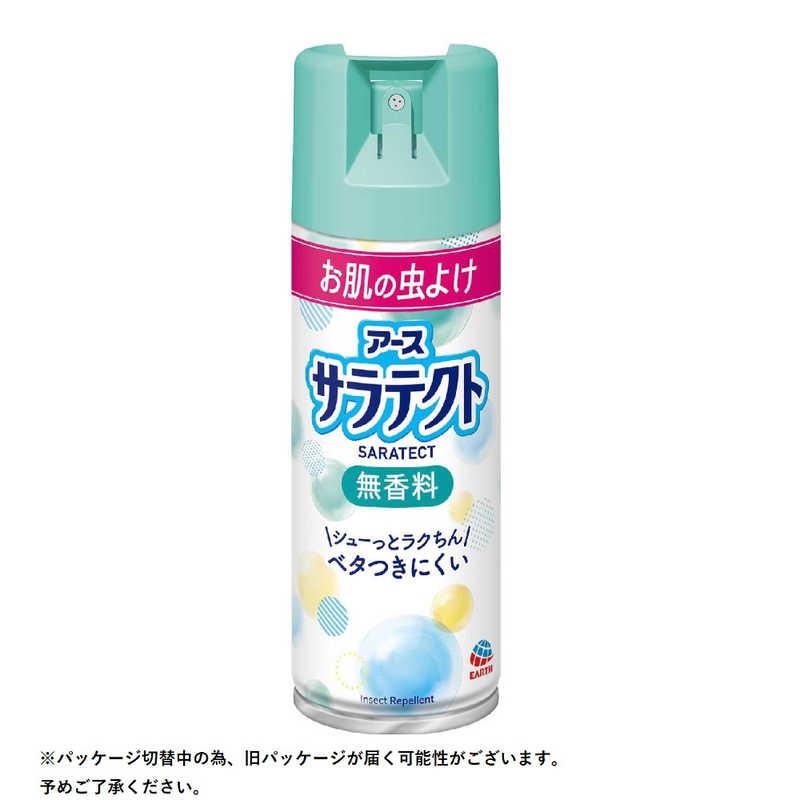 アース製薬 サラテクト 無香料 大型 400ml : コジマYahoo!店 - 通販 - Yahoo!ショッピング